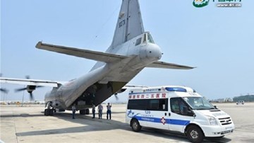 Trung Quốc điều máy bay tuần tra – vận tải ra đá Chữ Thập
