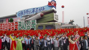 Lãnh đạo Triều Tiên tuyên bố biến đất nước thành 