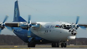 Lại rơi máy bay tại Afghanistan, 7 người chết, 2 người sống sót