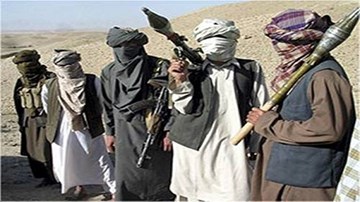 Mỹ treo thưởng 5 triệu USD bắt thủ lĩnh mới của nhóm phiến quân Taliban