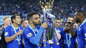 Người hâm mộ rầm rộ đặt cửa Leicester City xuống hạng mùa tới