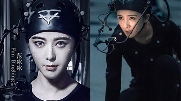 Phạm Băng Băng, Dương Mịch hóa dị nhân trong chớp mắt