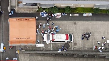 Mô phỏng vụ sát hại 19 người tại trung tâm khuyết tật ở Nhật