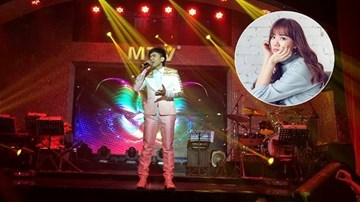 Đan Trường 