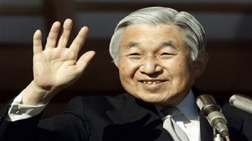 Nhật hoàng Akihito chuẩn bị công bố video về ý định truyền ngôi