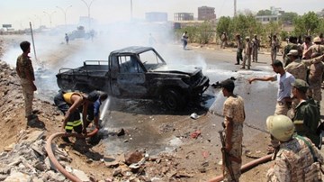 Đánh bom tự sát kinh hoàng tại Yemen, 120 người thương vong