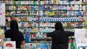 Triệt phá đường dây làm thuốc giả chuyên nghiệp