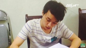 Thực hư chuyện nam thanh niên mất 200 triệu đồng trong tài khoản