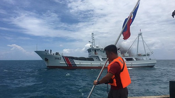 Philippines công bố ảnh tàu Trung Quốc vây bãi cạn Scarborough