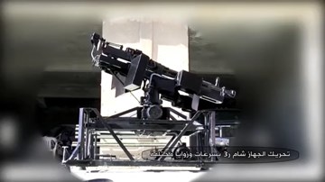 Phe nổi dậy Syria dùng súng máy điều khiển từ như chơi PlayStation