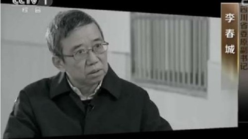 Clip hàng loạt quan tham Trung Quốc lên truyền hình thú tội