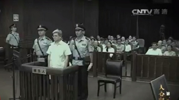Trung Quốc điều tra trên 1 triệu quan chức tham nhũng