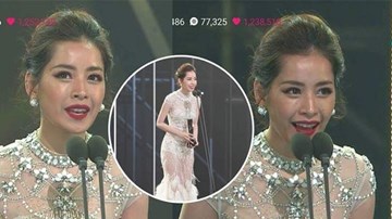Chi Pu xinh đẹp, tự tin nói tiếng Anh tại Asia Artist Awards 2016