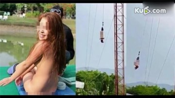 Say sưa nhảy bungee, cô gái trẻ bị bay sạch quần áo mặc trên người