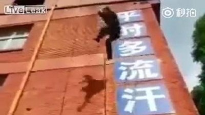 Đặc nhiệm Trung Quốc rơi xuống từ tòa nhà cao tầng khi huấn luyện
