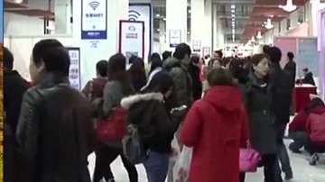 “Bữa tiệc mai mối” thu hút 10.000 người độc thân ở Trung Quốc