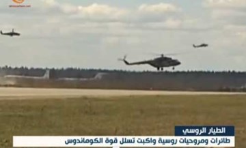 Cá sấu Kamov Ka-52 của Nga đã có mặt tại Syria