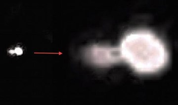 Chuyên gia bó tay trước UFO bí ẩn ở New York