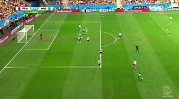 Bàn thắng việt vị của Nigeria