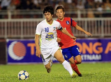 Highlights: U21 HAGL 0-1 U19 Hàn Quốc