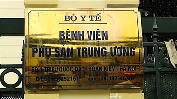 Các bệnh viện sẽ thuê Giám đốc để tránh độc đoán, chuyên quyền