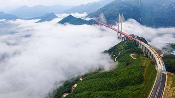 Cây cầu cao nhất thế giới ở TQ chính thức thông xe