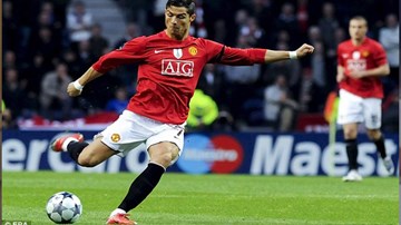 Bàn thắng kinh điển: Cristiano Ronaldo vs Porto