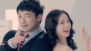 Hành trình yêu khác biệt của Kim Tae Hee, Bi Rain