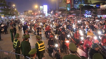Lực lượng chức năng 
