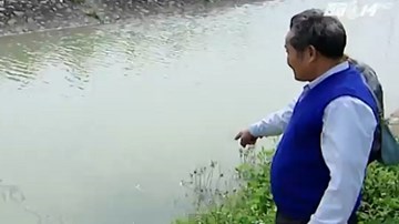 Người dân bắt quả tang doanh nghiệp Trung Quốc xả trộm chất thải