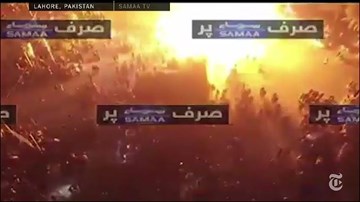 Video đánh bom tự sát tại Pakistan, 13 người thiệt mạng