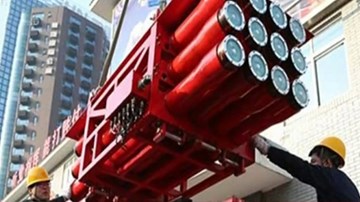 Bắc Kinh, Trung Quốc dùng rocket chữa cháy