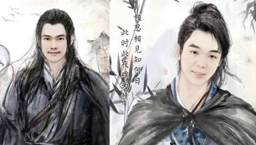 Ứng dụng điện thoại Pitu và nguy cơ rò rỉ thông tin cá nhân