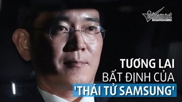 'Thái tử Samsung': Tham vọng lớn sau vẻ ngoài hòa nhã