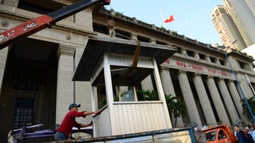 Nhiều đối tượng lạ tiếp cận kho tiền tại TP HCM khi bỏ chốt công an