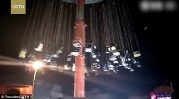 Sập đu quay khổng lồ tại Trung Quốc, 9 người bị thương
