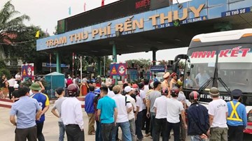Tiền lẻ mệnh giá thấp 