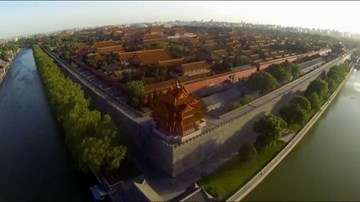 Bắc Kinh tráng lệ nhìn từ trên không