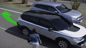 Xe hơi thông minh tự động lái của Mitsubishi