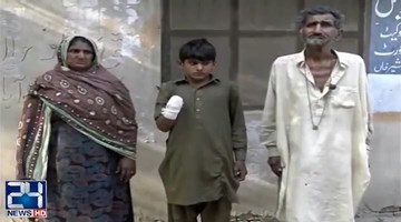 Cậu bé 13 tuổi bị bà chủ cắt đứt bàn tay gây phẫn nộ