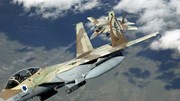 Sức mạnh của Không quân Israel