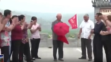 Độc đáo ngôi làng ảo thuật tại Trung Quốc