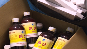 Điều trị bằng thuốc Trung Quốc lậu - “tiền mất, tật mang”!