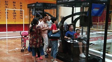 Giải pháp cho đấng mày râu hộ tống phái đẹp đi shopping