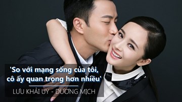 Lễ tình nhân châu Á, điểm lại những lời tỏ tình siêu ngọt của  sao Hoa Ngữ