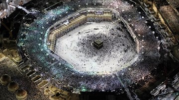 Bí ẩn bao trùm nhà thờ Hồi giáo cổ xưa nhất thế giới