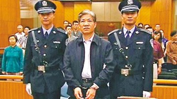 Trung Quốc: Cấp phép sai, cựu cục trưởng quản lý dược bị tử hình