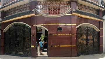 Căn nhà trong hẻm rao bán giá 