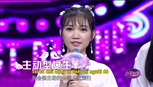 Đến 