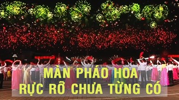 Triều Tiên bắn pháo hoa hoành tráng mừng ngày của cố chủ tịch Kim Jong Il